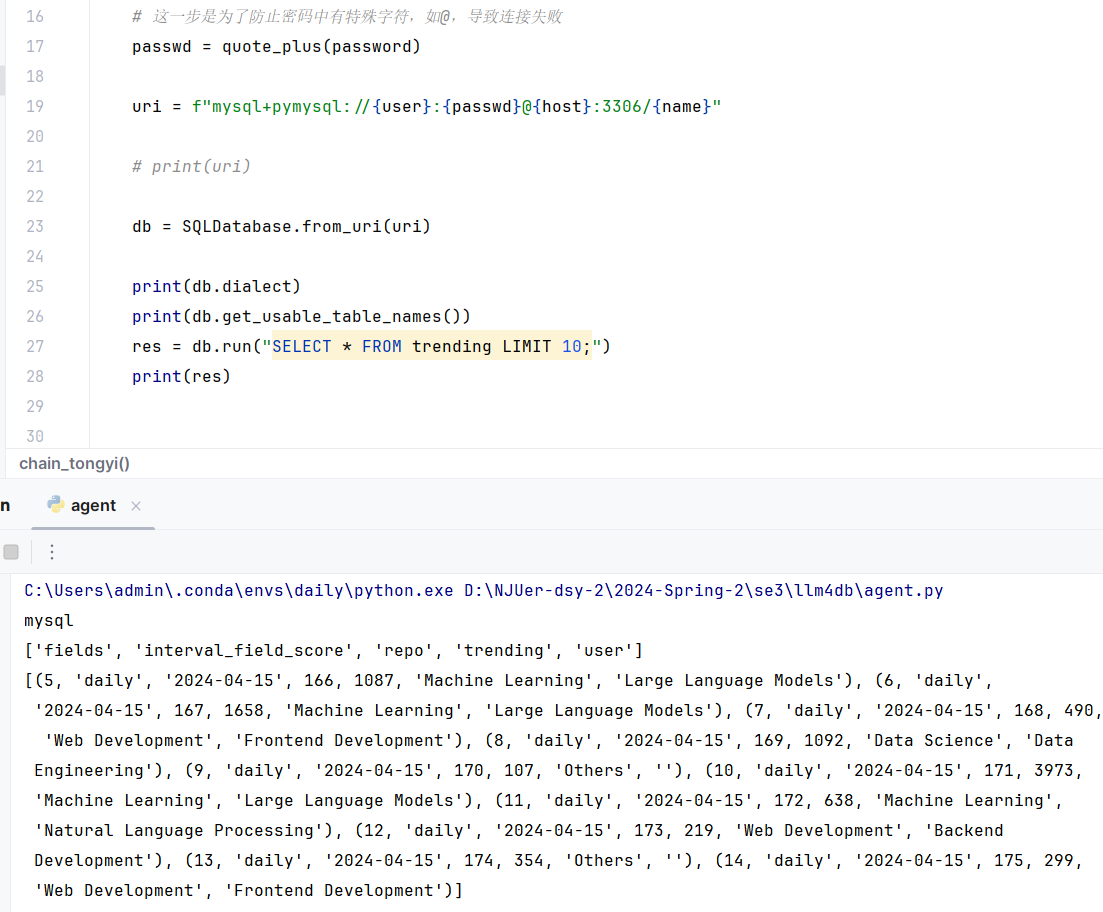 image-20240609213451239