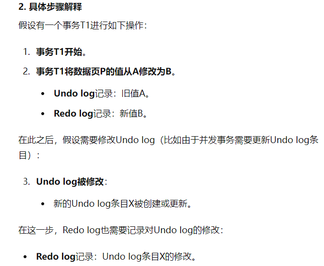 image-20240617110010159