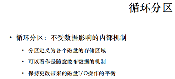 image-20240617150525113