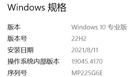 image-20240402212149127