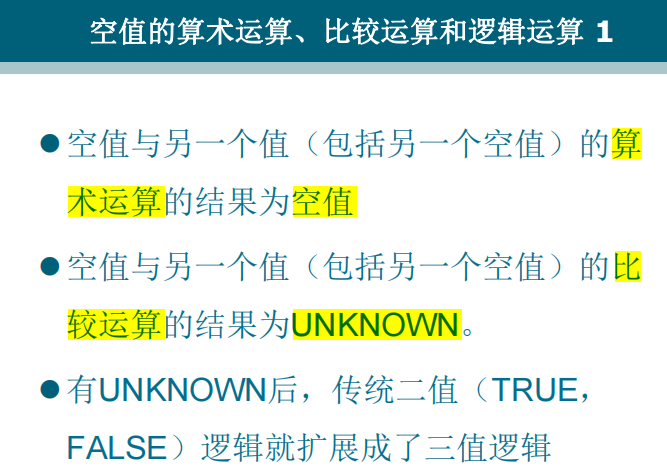 image-20230609223622182