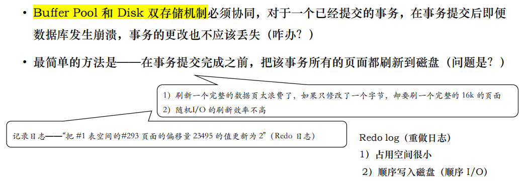 image-20240617093143299