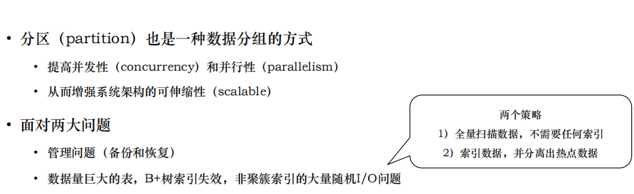 image-20240617150424273