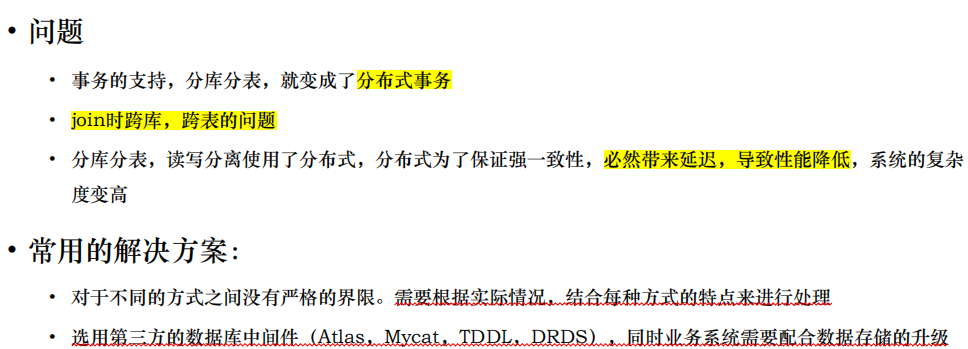 image-20240617153056627